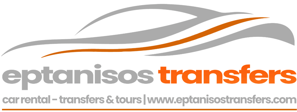 eptanisos-transfers-logo